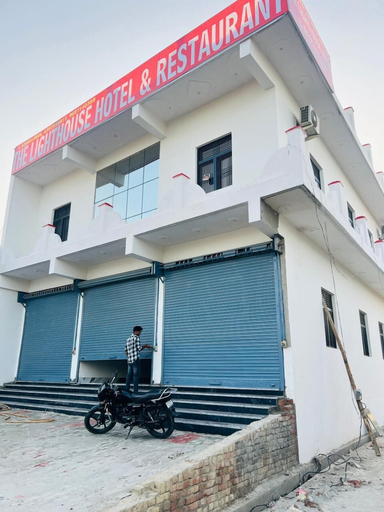 Exterior & Views, The Light House Hotel and Restaurant, Kasganj