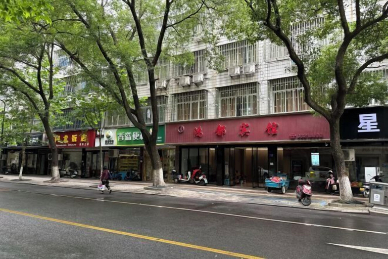 Exterior & Views 2, Hongdu Hotel, Jiaxing