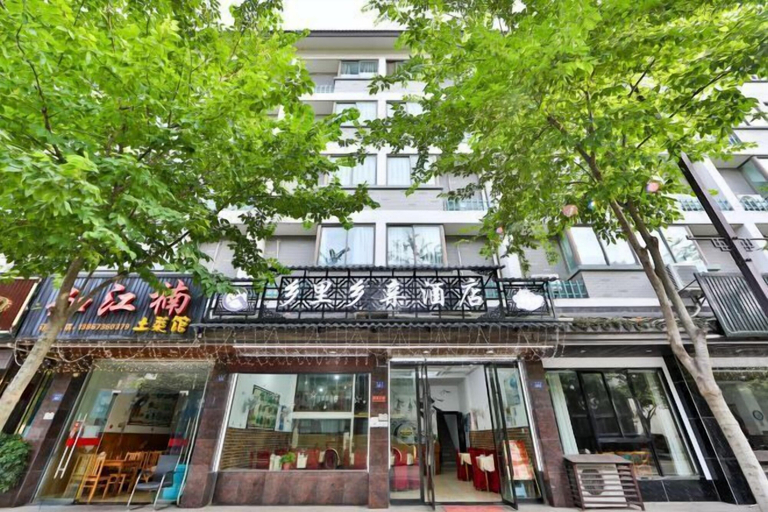 Exterior & Views 2, Wuzhen Xiangli Xiangqin Homestay, Jiaxing