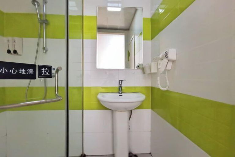 Bathroom 3, Beibei Holiday Hotel (Southwest University Branch), Chongqing