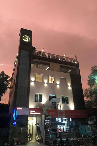 Exterior & Views 2, Hotel Rang Mahal Near Jaipur International Airport, Jaipur