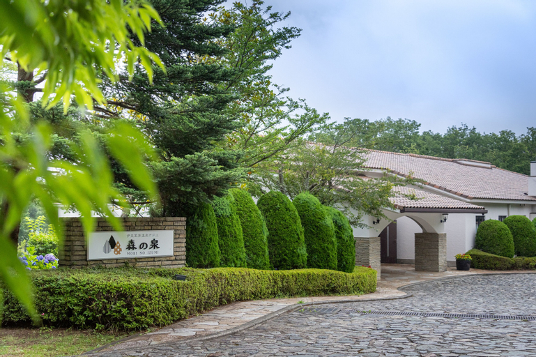 Mori No Izumi, Itō