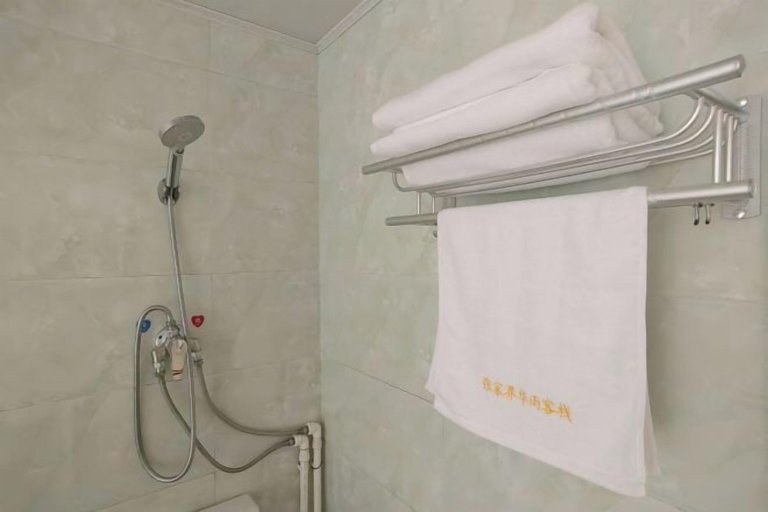 Bathroom 3, Huayu Inn, Zhangjiajie