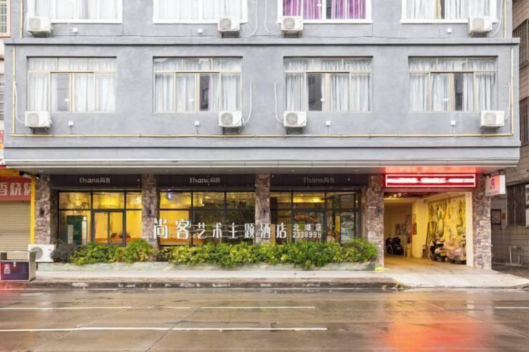 Exterior & Views 2, Lanli Lily Hotel (Xindacheng Times Square North Lake Park Store), Yangjiang