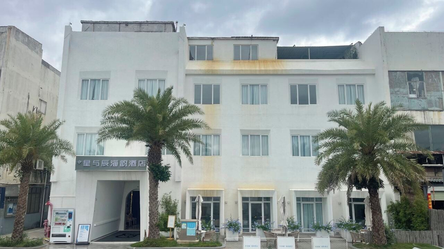 Exterior & Views, StarChain Ocean View Hotel (Shenzhen Yantian Seafood Street), Shenzhen