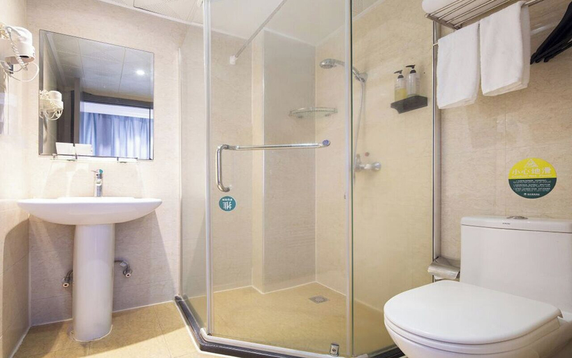 Bathroom 3, Starchain Heehee Hotel - Sanya Bay Walking Street Store, Sanya