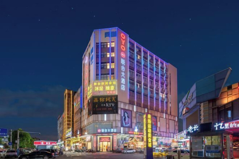 Exterior & Views 2, Zhongshan Union Hotel, Zhongshan