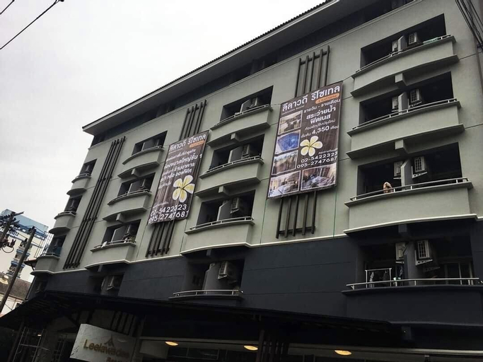 Exterior & Views 2, Leelawadee Resotel, Wang Thonglang