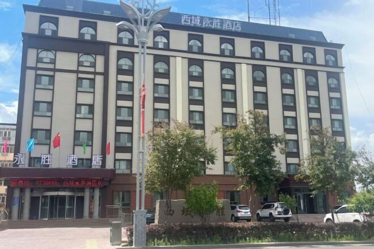 Exterior & Views, Xiyu Yongsheng Hotel, Altay