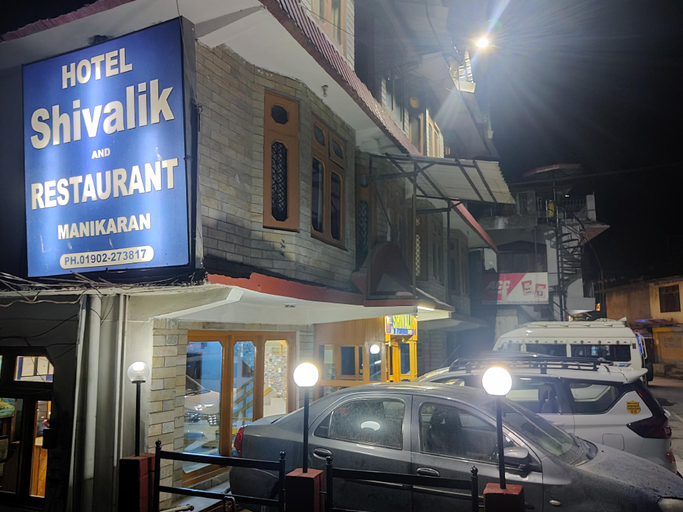 Others 3, Hotel Shivalik, Kullu