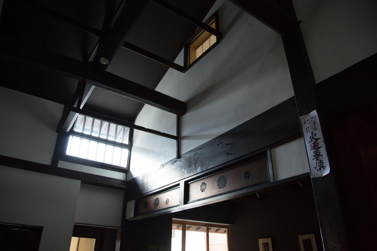 Public Area 2, Ryokan Mugen, Kyoto