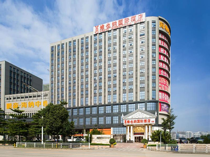 Vienna International Hotel Shenzhen Tianliao, Shenzhen