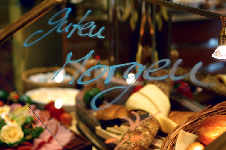 Food & Drinks 4, Gobel's Gastehaus Hotel am Park, Waldeck-Frankenberg