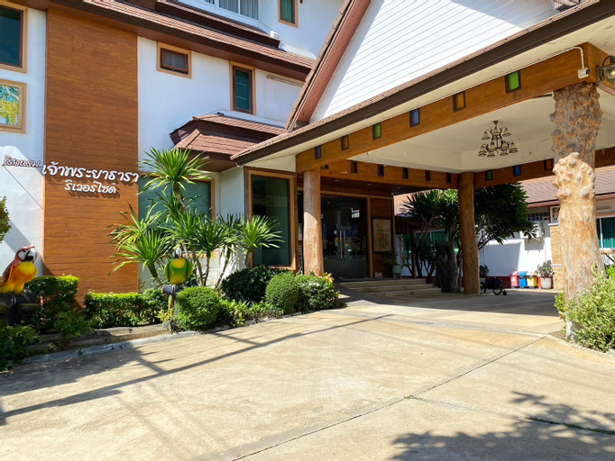 Chaophayathara Riverside, Muang Chai Nat