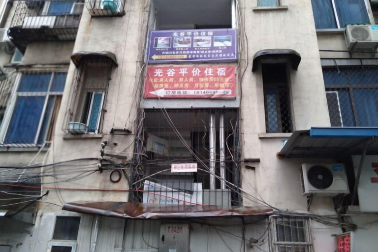 Exterior & Views 2, Optics Valley Affordable Apartment, Wuhan