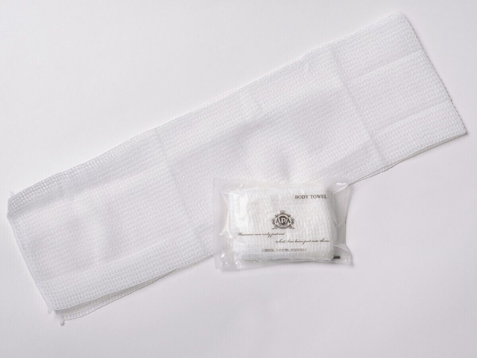 Amenities 25