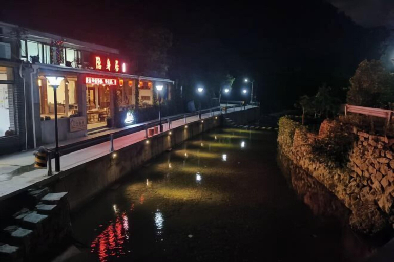 Yinshenju Guesthouse, Wenzhou