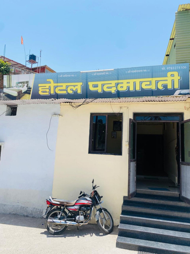 Exterior & Views, Hotel Padmawati By GRB Stays, Sirohi