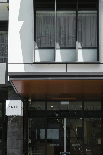 Exterior & Views 1, Kith Hotel, Sydney