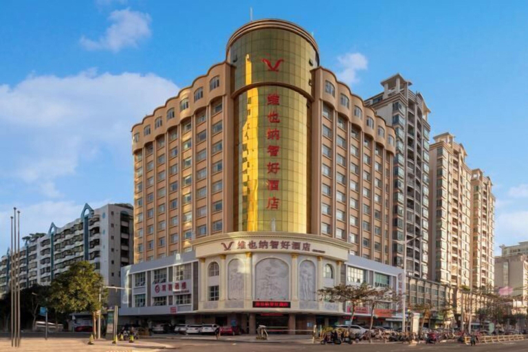 Exterior & Views 2, Vienna Classic Hotel ( ZhanJiang coastal park sea view gallery hotel ), Zhanjiang