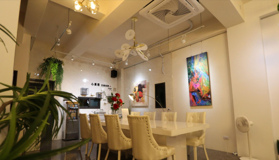 Food & Drinks 4, Song Qian Brigade, Changhua