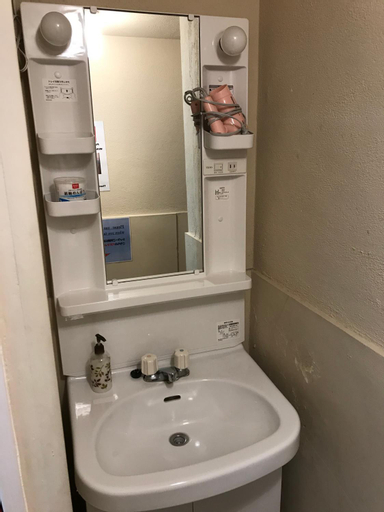 Bathroom 16