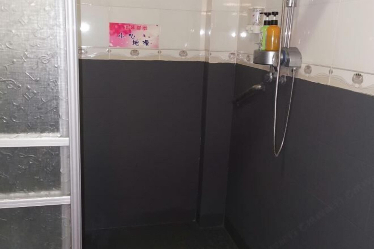 Bathroom 4, Shiqian Quandu Hotel, Tongren