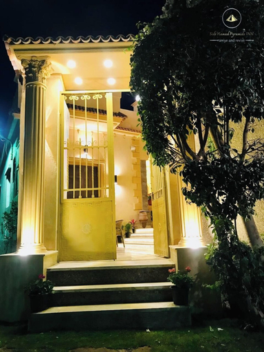 Exterior & Views, Paradise of Pyramids View, Al-Ahram