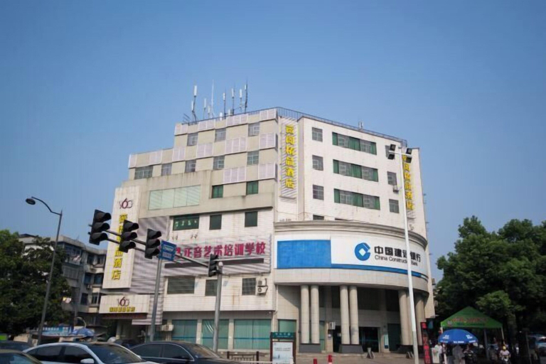 Exterior & Views 2, weige Boutique Hotel, Shaoxing