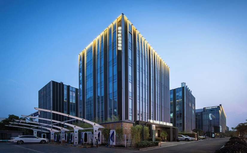 Exterior & Views 2, StarChain Xixi Hotel (Xixi Wetland North Subway Station), Hangzhou