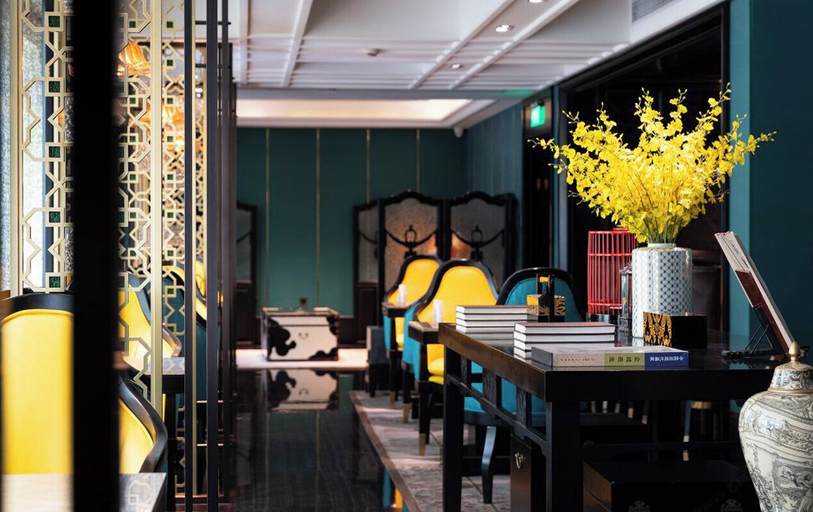 Others 5, StarChain Xixi Hotel (Xixi Wetland North Subway Station), Hangzhou