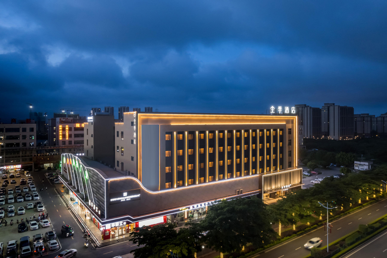 Ji Hotel Zhuhai Gaolangang Shopping Center, Zhuhai