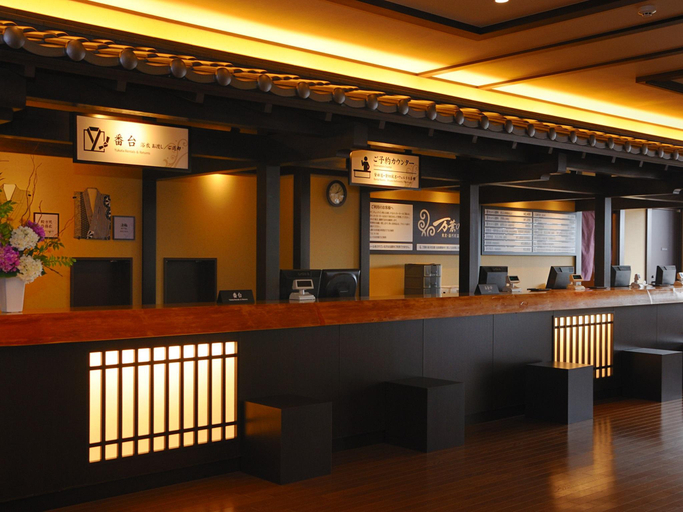 Public Area 2, Tokyo Yugawara Onsen Manyo no Yu, Machida