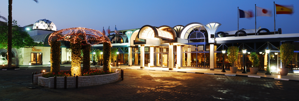 Exterior & Views