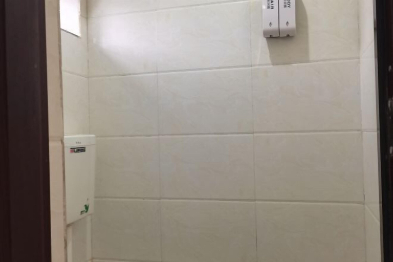 Bathroom 5, Ali Ecology Hotel, Shenzhen