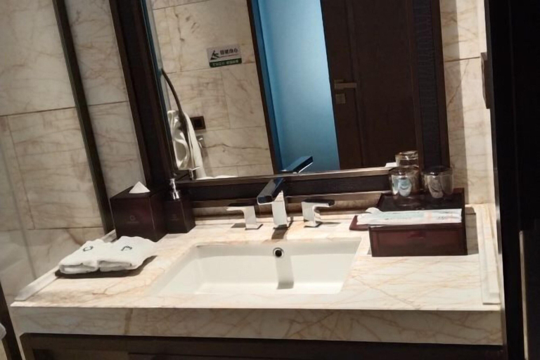 Bathroom 4, Jade Intercontinental Hotel, Fuzhou