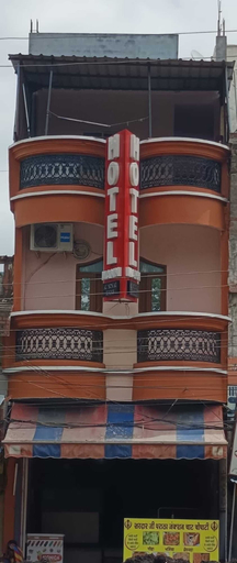Exterior & Views, Hotel Mann By GRB, Indore