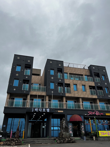 Exterior & Views, JbadaHotel, Jeju