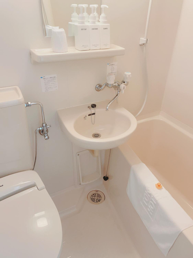 Bathroom 2