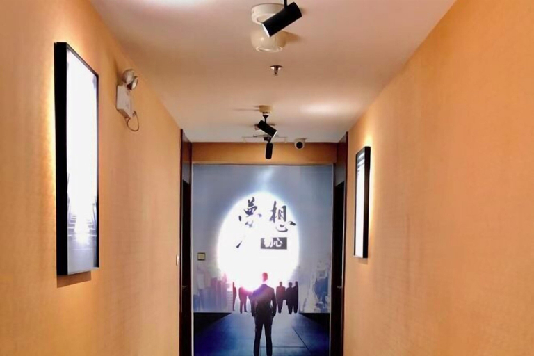 Others 5, Guangzhou T Hotel (ChangPan Subway Station), Guangzhou