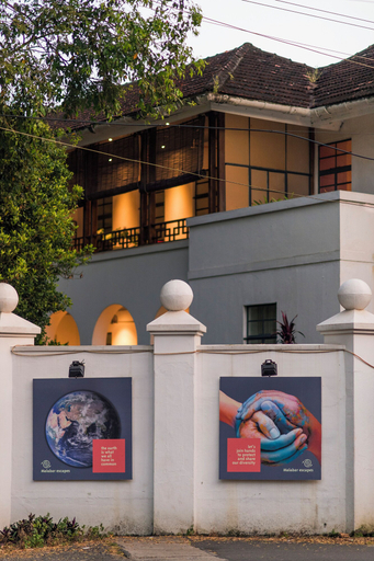 Exterior & Views 2, The Malabar House, Ernakulam