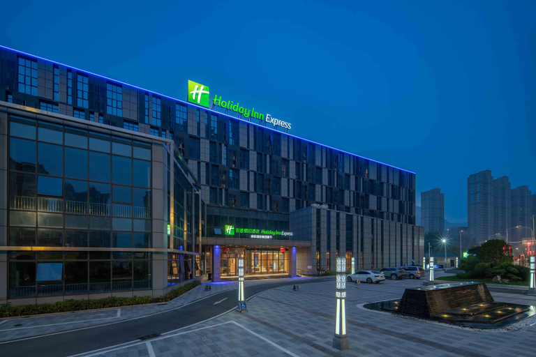 Exterior & Views 4, Holiday Inn Express HUANGSHI CIHU LAKE, Huangshi