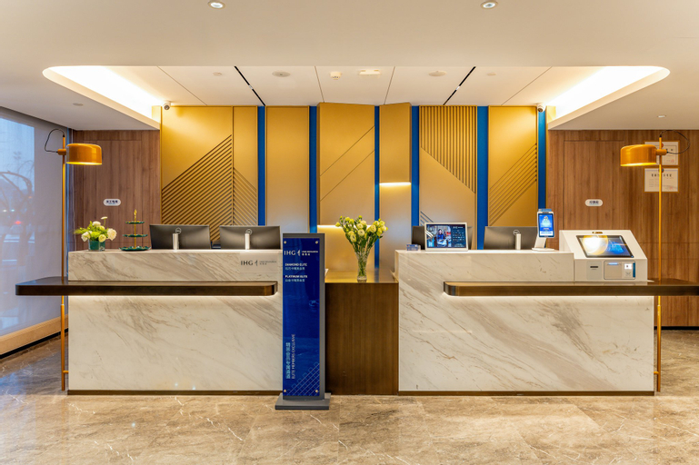 Exterior & Views 2, Holiday Inn Express HEFEI FTZ, Hefei
