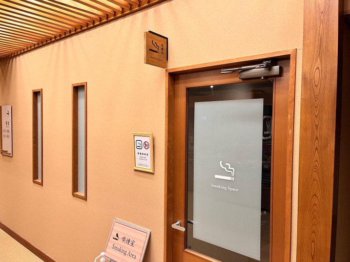 Public Area 4, Hirayukan -Kyoritsu Resort, Takayama