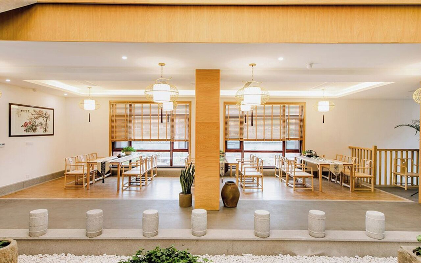 Food & Drinks 5, StarChain · Puyi Time · Family Vacation Villa (Wufeng Mountain Store in Anji), Huzhou