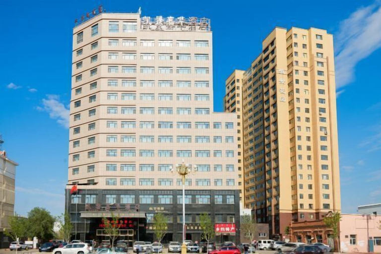 Exterior & Views 2, Kaijing Ka Wah Hotel, Hulunbuir