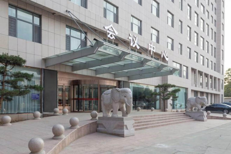 Exterior & Views 2, Qingquan Hotel, Liaocheng