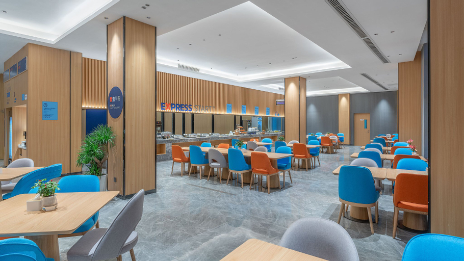Food & Drinks 5, Holiday Inn Express HUANGSHI CIHU LAKE, Huangshi