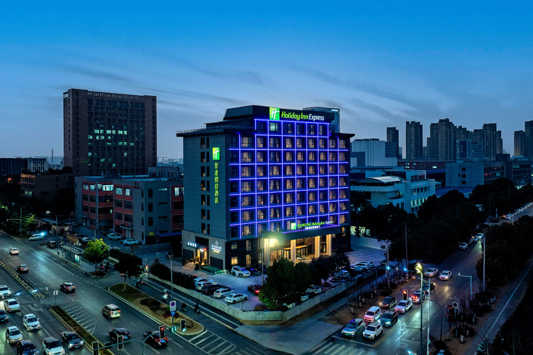 Exterior & Views 1, Holiday Inn Express HEFEI FTZ, Hefei