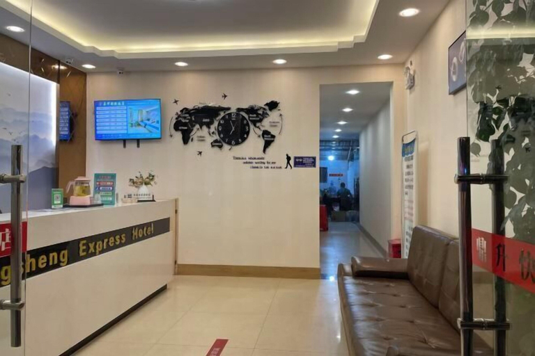 Others 5, Dingsheng Express Hotel, Ningde